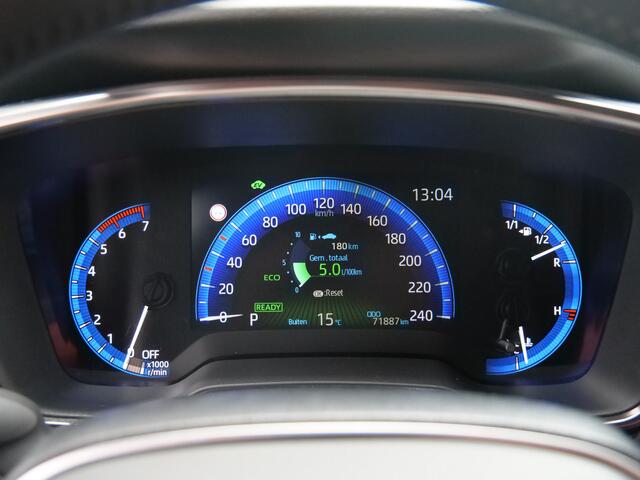 Toyota COROLLA 1.8 Hybrid GR-Sport 122 Pk Automaat Navigatie / DAB / Apple Carplay / Camera
