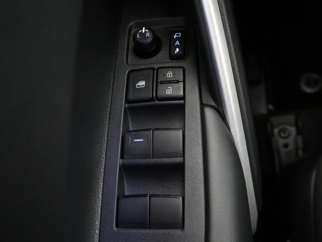 Toyota COROLLA Hybrid 140 Dynamic | Stoel-/stuurverwarming | Adapt. Cruise