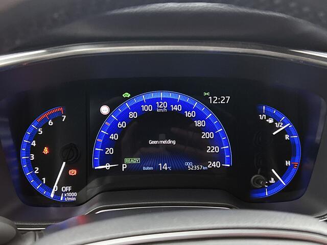 Toyota COROLLA Touring Sports 1.8 Hybrid Dynamic | Stoelverwarming | BTW voertuig |