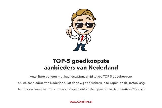 Toyota COROLLA Touring Sports 1.8 Hybrid Active