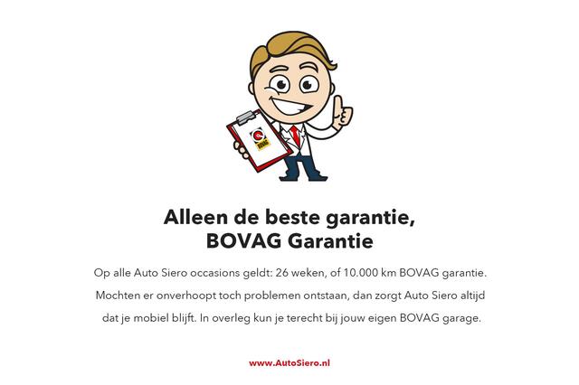 Toyota COROLLA Touring Sports 1.8 Hybrid Active