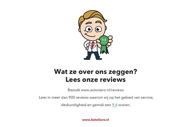 Toyota COROLLA Touring Sports 1.8 Hybrid Active