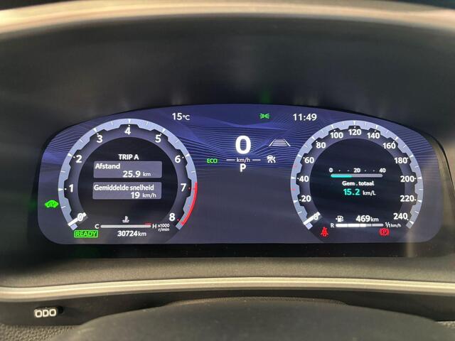 Toyota COROLLA Cross 2.0 High Power Hybrid First Edition STOELVERWARMING, SLECHTS 30.724KM, APPLE CARPLAY/ANDROID AUTO!!!
