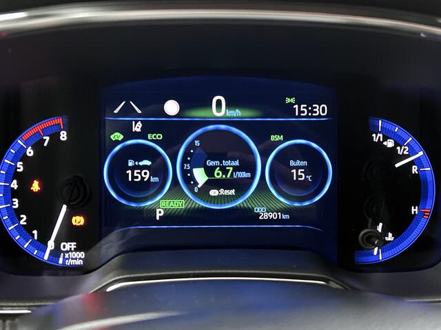 Toyota COROLLA 2.0 Hybrid Executive | Navigatie | JBL | PDC | BLS |