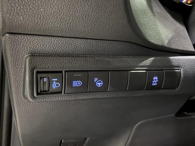 Toyota COROLLA Touring Sports 1.8 Hybrid Active | Stoelverwarming | Navi | Parkeerassistent | Toyota garantie tot 3-2031!