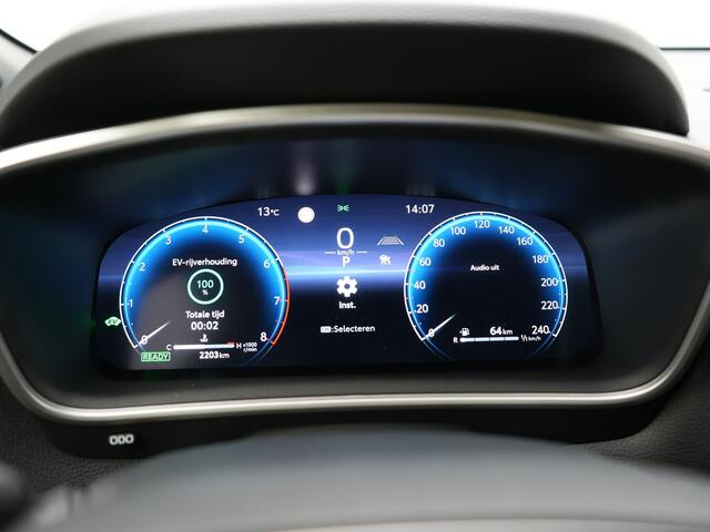 Toyota COROLLA Cross Hybrid 180 Executive | DEMO |