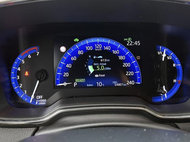 Toyota COROLLA 1.8 Hybrid Dynamic | Navigatie | Trekhaak |