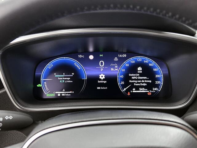 Toyota COROLLA Touring Sports Hybrid 140 Dynamic | Navigatie | Parkeersensoren |