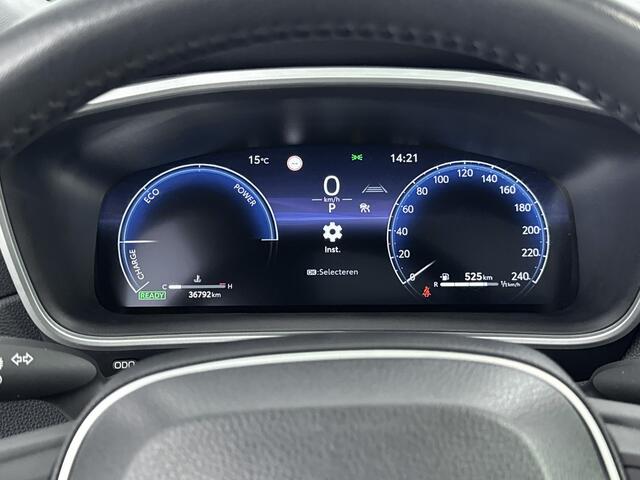 Toyota COROLLA Cross Hybrid 200 Style Panoramadak | Stoelverwarming | Navigatie