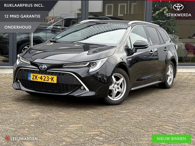 Toyota COROLLA Touring Sports 1.8 Hybrid Executive