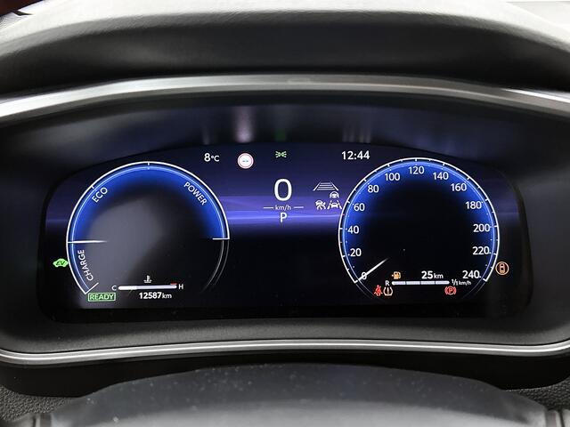 Toyota COROLLA Hybrid 200 GR Sport Plus | Trekhaak | LM velgen | Leder | Climate control | Headup display |