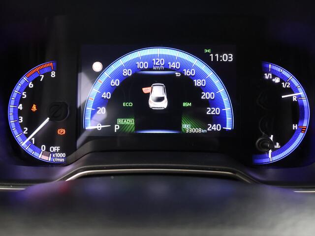 Toyota COROLLA 2.0 Hybrid Executive JBL | Sportstoelen | Stoelverwarming | Draadloos laden |