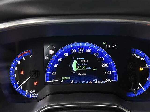 Toyota COROLLA 1.8 Hybrid Dynamic