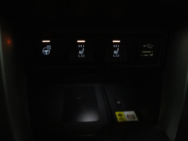 Toyota COROLLA Cross 2.0 High Power Hybrid First Edition