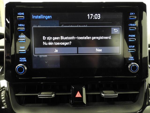 Toyota COROLLA Touring Sports 2.0 Hybrid Dynamic NAVI/CAMERA/CLIMA/17"LMV!