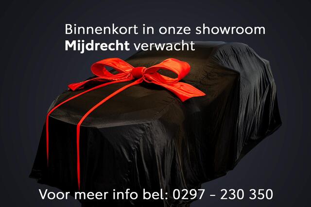 Toyota COROLLA Touring Sports 2.0 Hybrid Style, Parkeersensoren