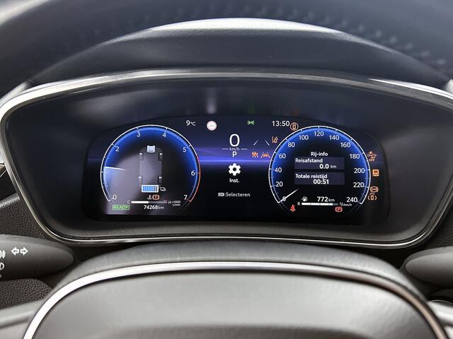 Toyota COROLLA Touring Sports 1.8 Hybrid Active | Parkeercamera Achter | Draadloze Apple Carplay/Android Auto | Adaptieve Cruisecontrol |