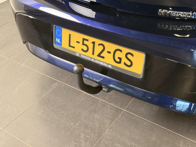 Toyota COROLLA 1.8 Hybrid Dynamic | Stoelverwarming | Dealeronderhouden |