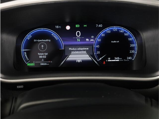 Toyota COROLLA Cross Hybrid 140 Style | Lederen bekleding | Elek. verstelbare bestuurdersstoel | Stoelverwarming | Parkeersensoren |