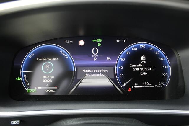 Toyota COROLLA Cross Hybrid 140 Style Plus | Rijklaar | Trekhaak | Stoel-/stuurverw. | Apple/Android | Camera | Smart Key | Adap. Cruise | Apple/Android