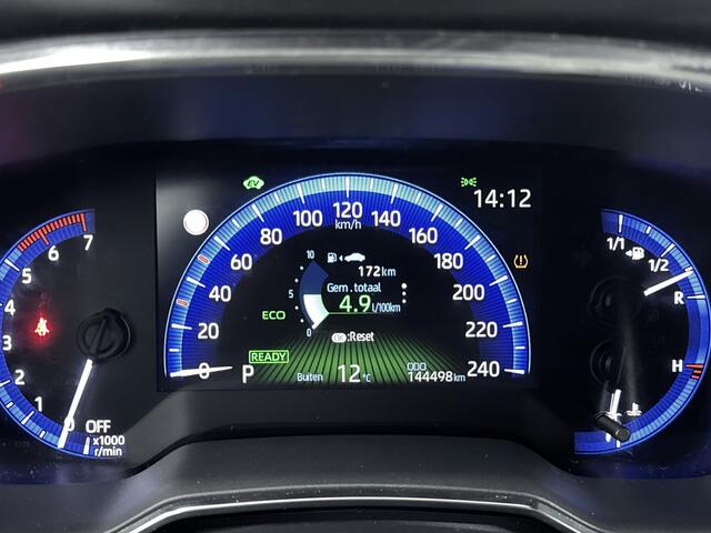 Toyota COROLLA Touring Sports 1.8 Hybrid Dynamic | Stoelverwarming | Achteruitrijcamera | 17'' Lichtmetalen Velgen | Apple Carplay/Android Auto |