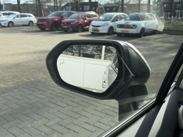 Toyota COROLLA Hybrid 140 Dynamic | GEEN AFLEVERKOSTEN | Parkeersensoren. Dodehoekdetectie, Camera