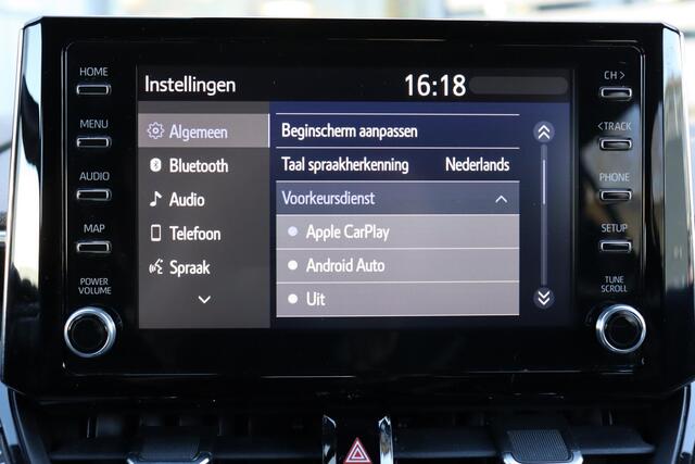 Toyota COROLLA Touring Sports 2.0 Hybrid GR-Sport, Trekhaak