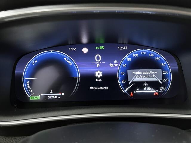 Toyota COROLLA Touring Sports Hybrid 140 Dynamic | Parkeersensoren | NL-Auto | Navigatie | Apple Carplay / Android Auto |