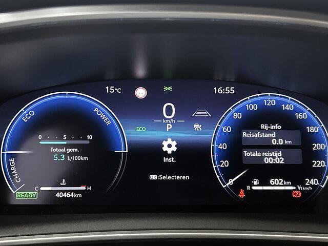 Toyota COROLLA Touring Sports Hybrid 140 Dynamic | Half lederen bekleding | Stoelverwarming | NL-Auto | Navigatie |