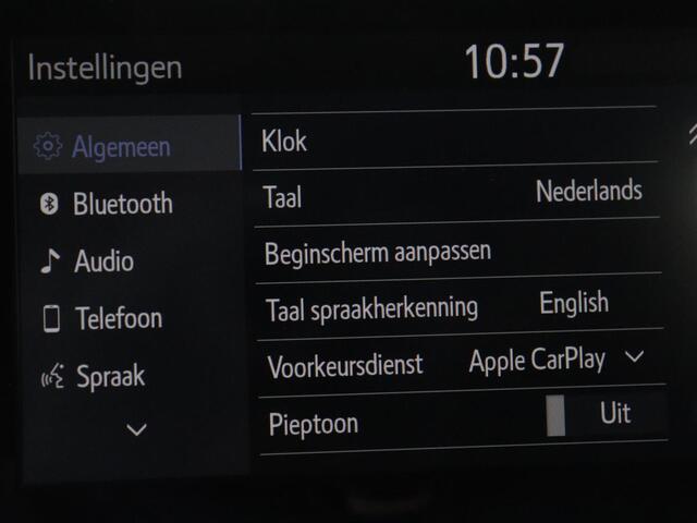 Toyota COROLLA Touring Sports 1.8 Hybrid Business | Camera | Cruise Control | Navigatie | Bleutooth | Climate Control | PDC