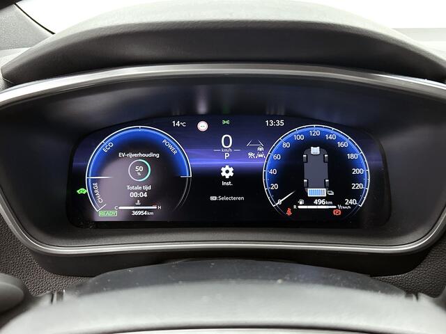 Toyota COROLLA Touring Sports Hybrid 140 Dynamic