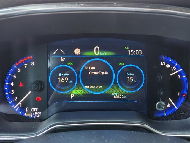 Toyota COROLLA Touring Sports 2.0 Hybrid GR-Sport Plus | Head-Up Display | JBL | Navi | Blind