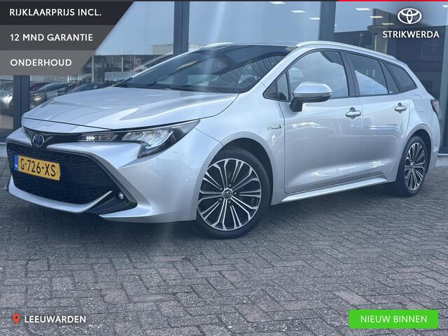 Toyota COROLLA Touring Sports 2.0 Hybrid Dynamic