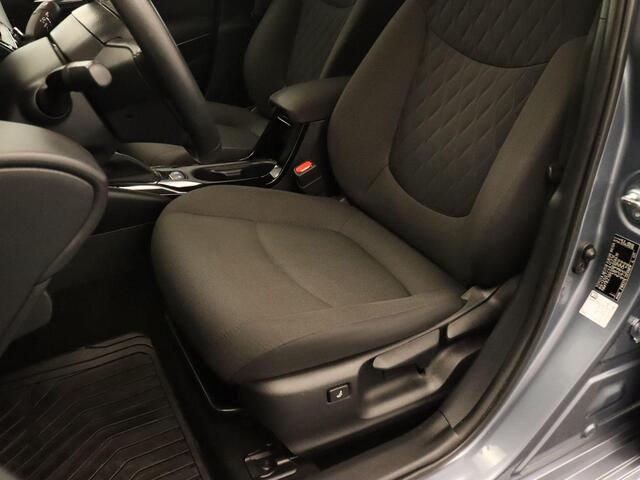 Toyota COROLLA 1.8 Hybrid Active - AFNEEMBARE TREKHAAK - TREKGEWICHT 750 KG - NAVIGATIE - CLIMATE CONTROL - 17 INCH LICHT METALEN VELGEN - KEYLESS ENTRY/ START- CAMERA - ADAPTIEVE CRUISE CONTROL - LENDESTEUN VERSTELLING BESTUURDERSSTOEL - PARKEERSENSOREN VOOR/ ACHTER - 