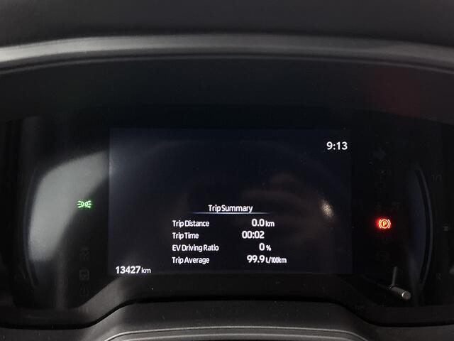 Toyota COROLLA Hybrid 140 Comfort | Airco | Achteruitrijcamera | Navigatie