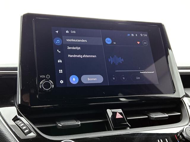 Toyota COROLLA Hybrid 140 Comfort | Airco | Achteruitrijcamera | Navigatie