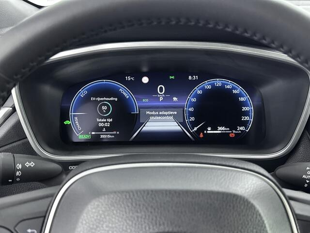 Toyota COROLLA Cross 200 High Power Hybrid First Edition | Trekhaak | Half-Leder Interieur |