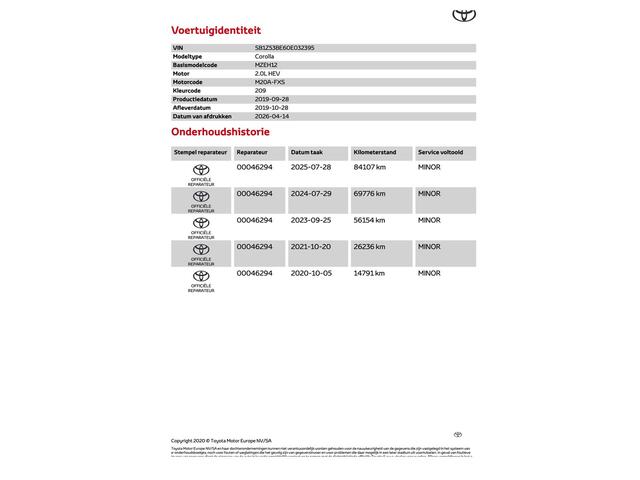 Toyota COROLLA Touring Sports 2.0 Hybrid Business Sport Intro