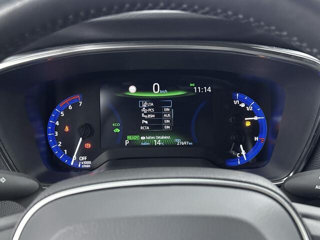 Toyota COROLLA 1.8 Hybrid Style Plus | PDC | Blind Spot | Stuur-Stoelverwarming |