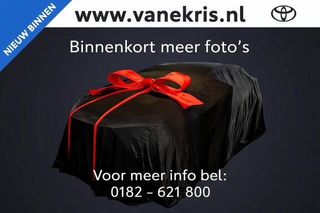 Toyota COROLLA 1.8 Hybrid Active, Apple carplay, Android auto! Binnenkort meer foto's!