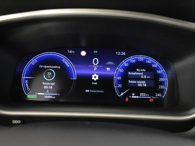 Toyota COROLLA Cross Hybrid 200 Style | Trekhaak | 1/2 leder | Blindspot | PDC