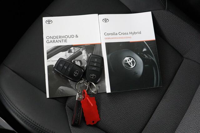 Toyota COROLLA Cross 2.0 High Power Hybrid First Edition | Stoelverwarming | Navigatie | Trekhaak | Parkeersensoren |
