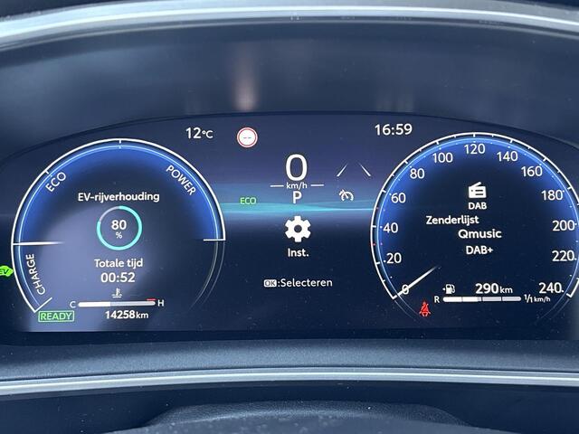 Toyota COROLLA Touring Sports Hybrid 140 Dynamic Ultimate **DODEHOEK DETECTIE/ STUURWIELVERWARMING/ ELEKTRONISCHE ACHTERKLEP**