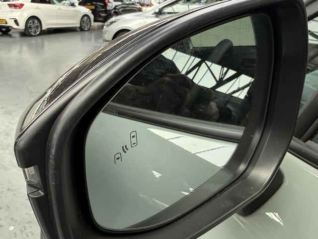 Toyota COROLLA Cross Hybrid 140 Active + Safety pack, Parkeersensoren, dodehoekdetectie, Afneembare trekhaak, 1e eigenaar NL auto!