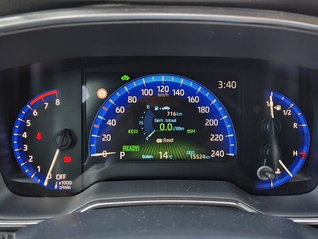 Toyota COROLLA 2.0 Hybrid Executive | JBL | Navi | HUD | Sensoren | Sportstoele