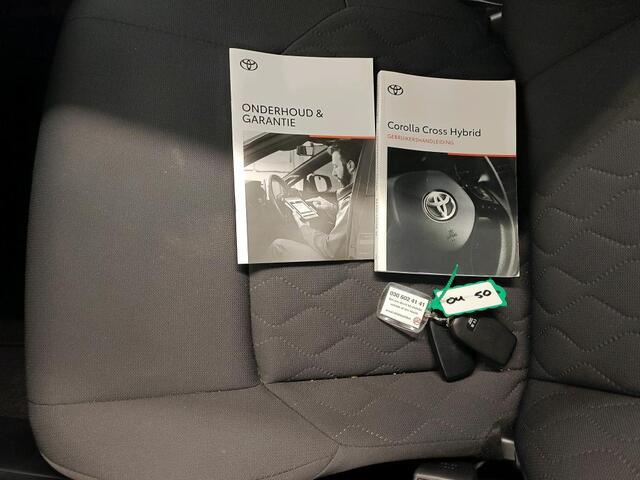 Toyota COROLLA Cross 2.0 High Power Hybrid Active 1e Eigenaar | Volledig Onderh | NAP | BTW | Camera | Navi | Carplay | Bots | ACC | DAB | Keyless | Full Led