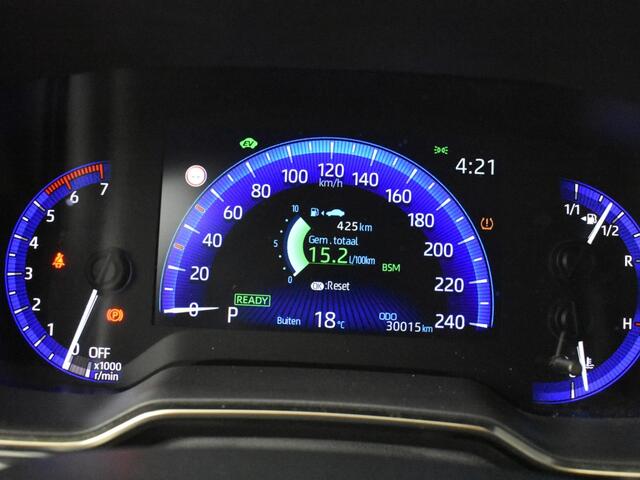 Toyota COROLLA 1.8 Hybrid Dynamic | Navigatie | Stoelverwarming | Blindspot BSM