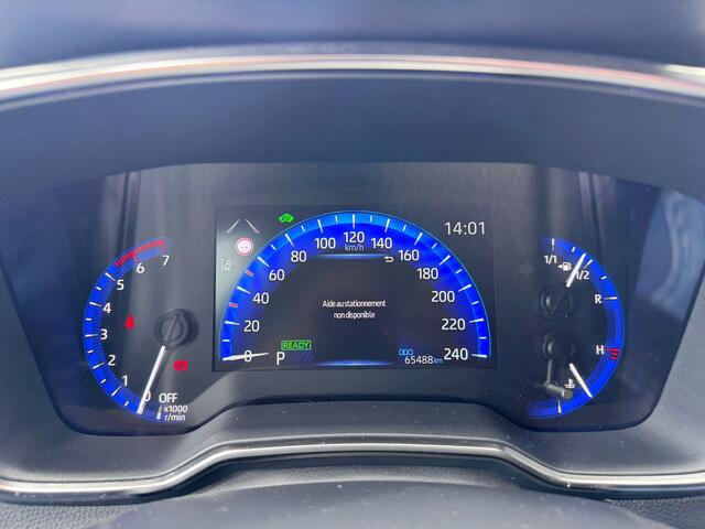 Toyota COROLLA Touring Sports 1.8 Hybrid Business