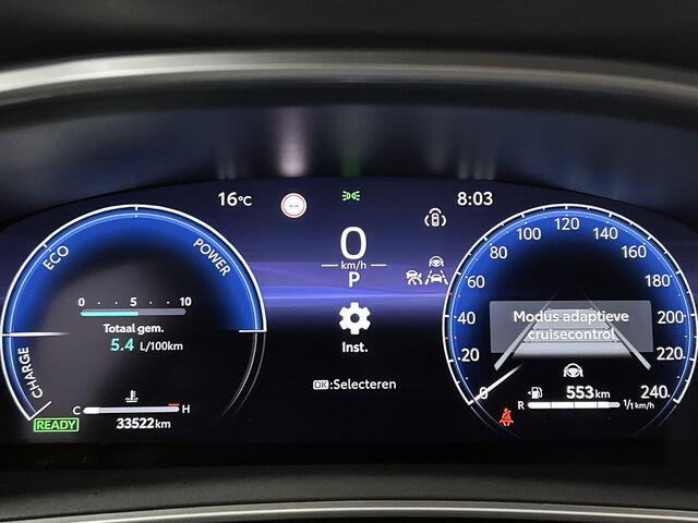 Toyota COROLLA Touring Sports Hybrid 140 Dynamic | NL dealeronderhouden | Rijklaar | Actieprijs | Stoelverwarming | L&P deal/ Harm