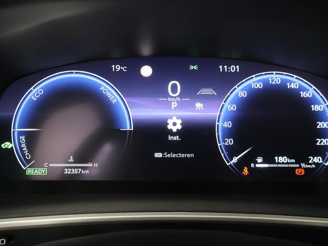 Toyota COROLLA Cross 2.0 High Power Hybrid First Edition | Dodehoekdetectie | Stoelverwarming | Elektrische achterklep | Trekhaak | Parkeersensoren voor+ achter | Adaptive Cruise Control | Apple Carplay/Android Auto |